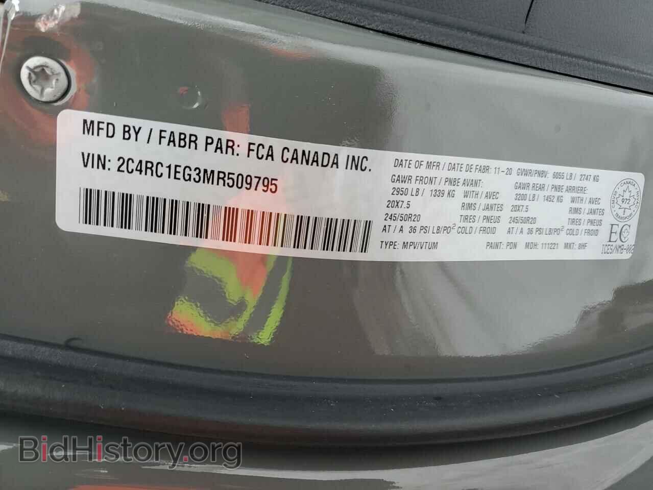 2021 CHRYSLER PACIFICA - VIN: 2C4RC1EG3MR509795 - Photo 13