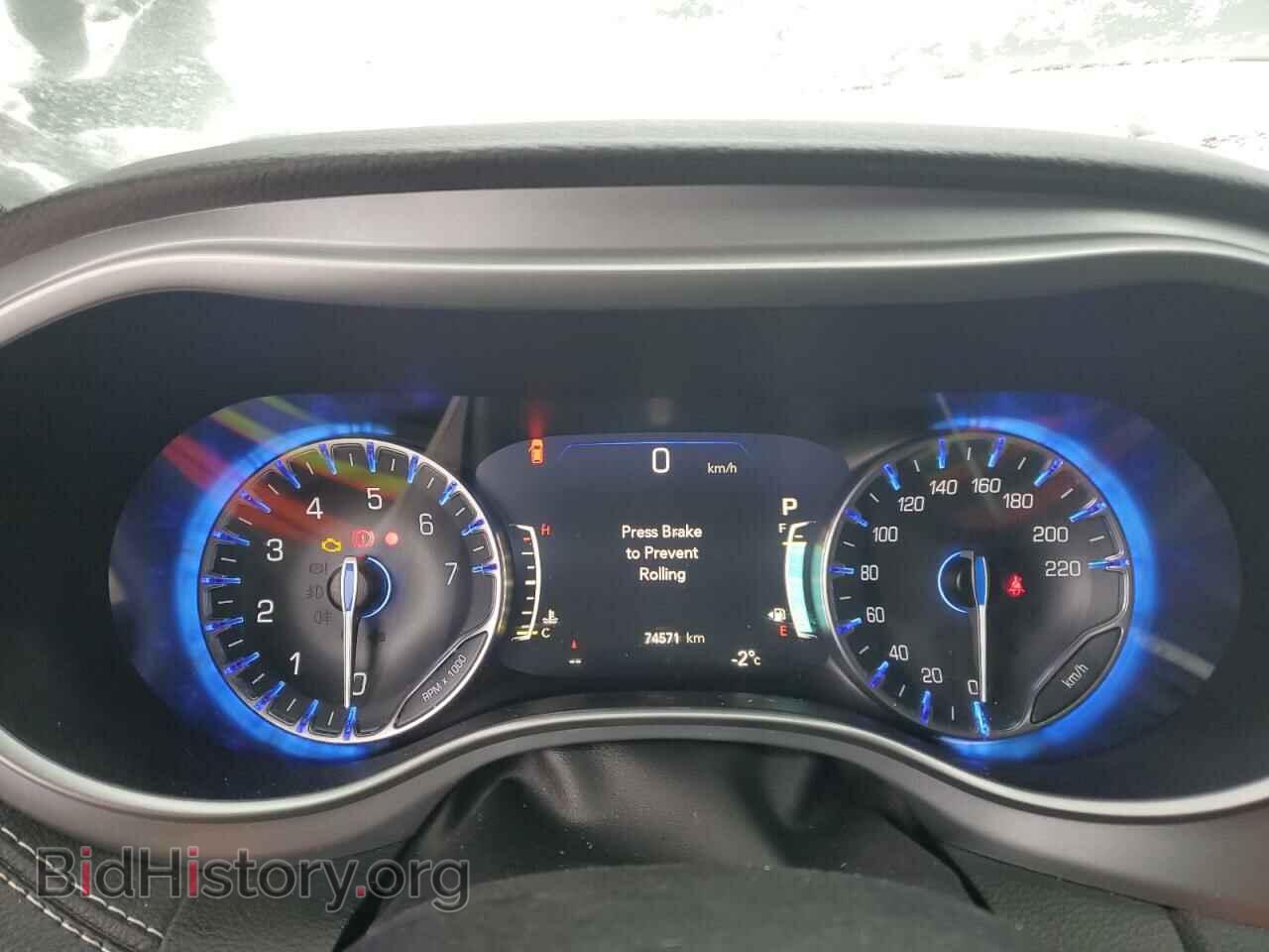 2021 CHRYSLER PACIFICA - VIN: 2C4RC1EG3MR509795 - Photo 9