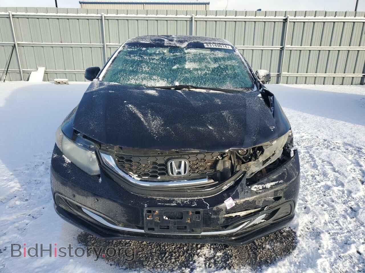 2014 HONDA CIVIC - VIN: 2HGFB2F46EH026603 - Фото 5