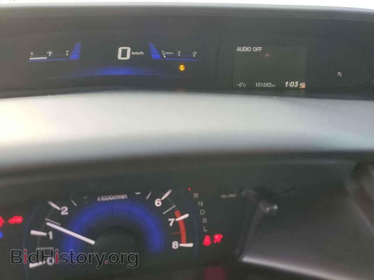 2014 HONDA CIVIC - VIN: 2HGFB2F46EH026603 - Фото 9