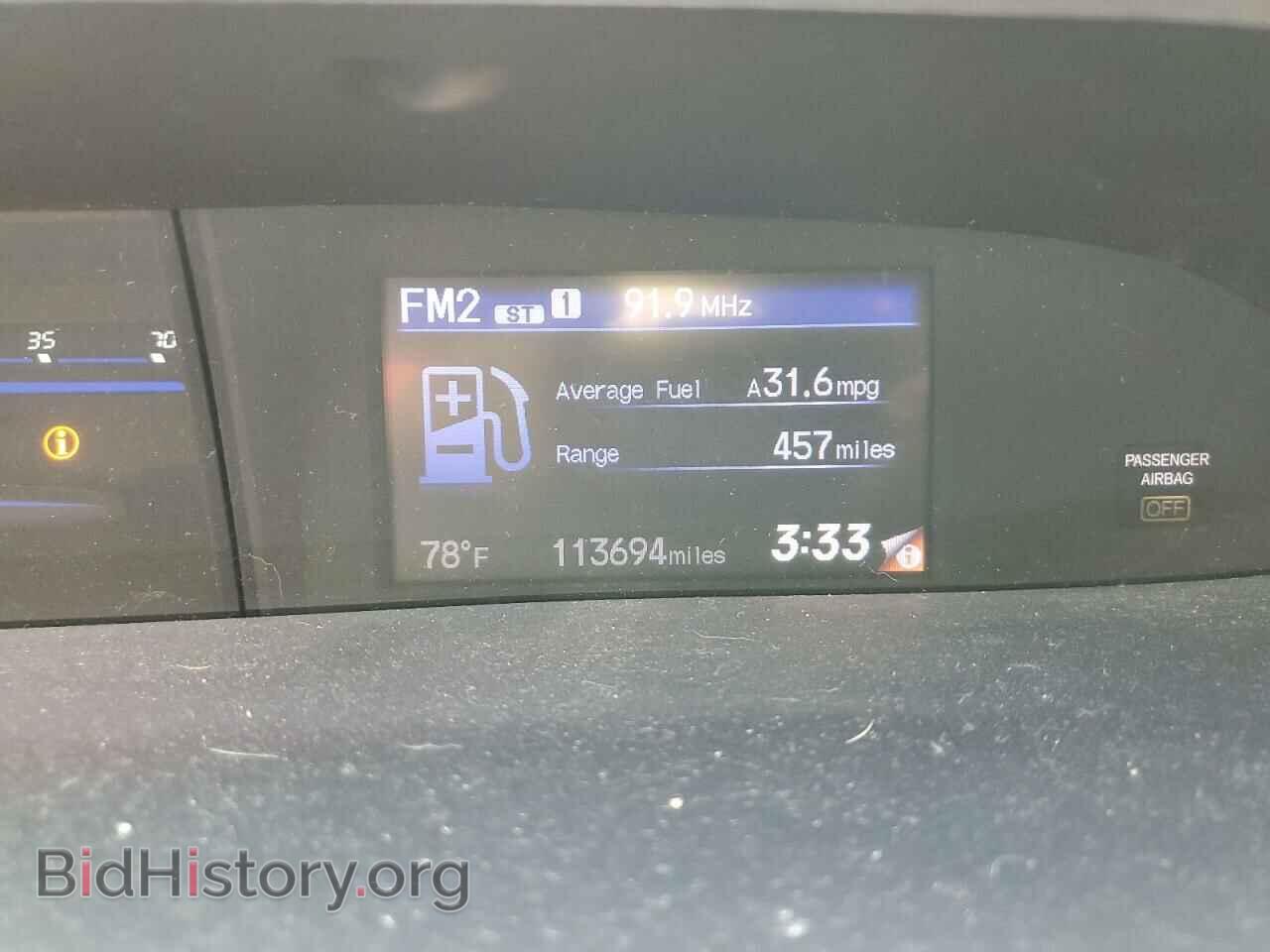 2013 HONDA CIVIC - VIN: 19XFB2F59DE007741 - Photo 9