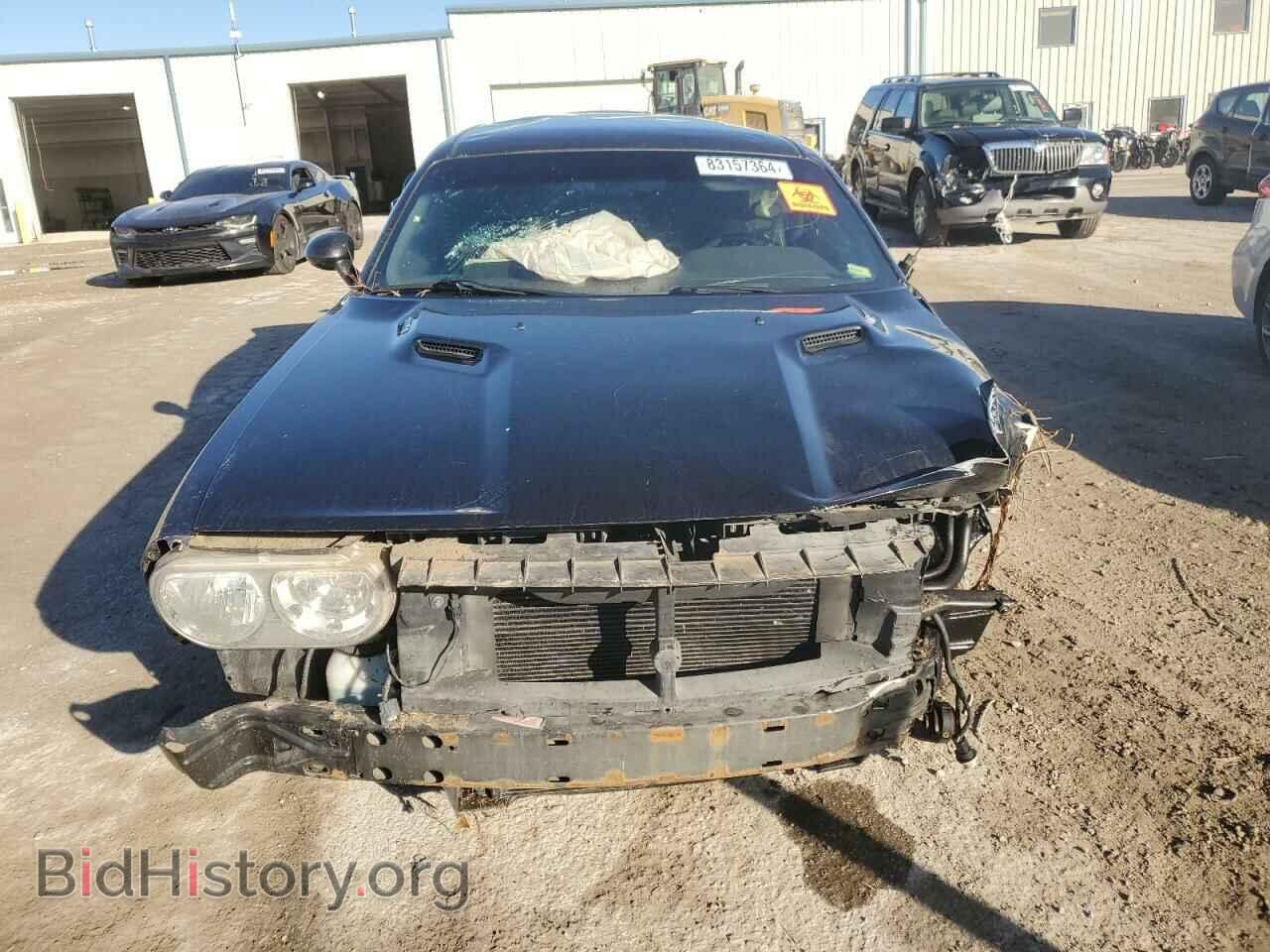 2009 DODGE CHALLENGER - VIN: 2B3LJ54T99H558404 - Фото 5