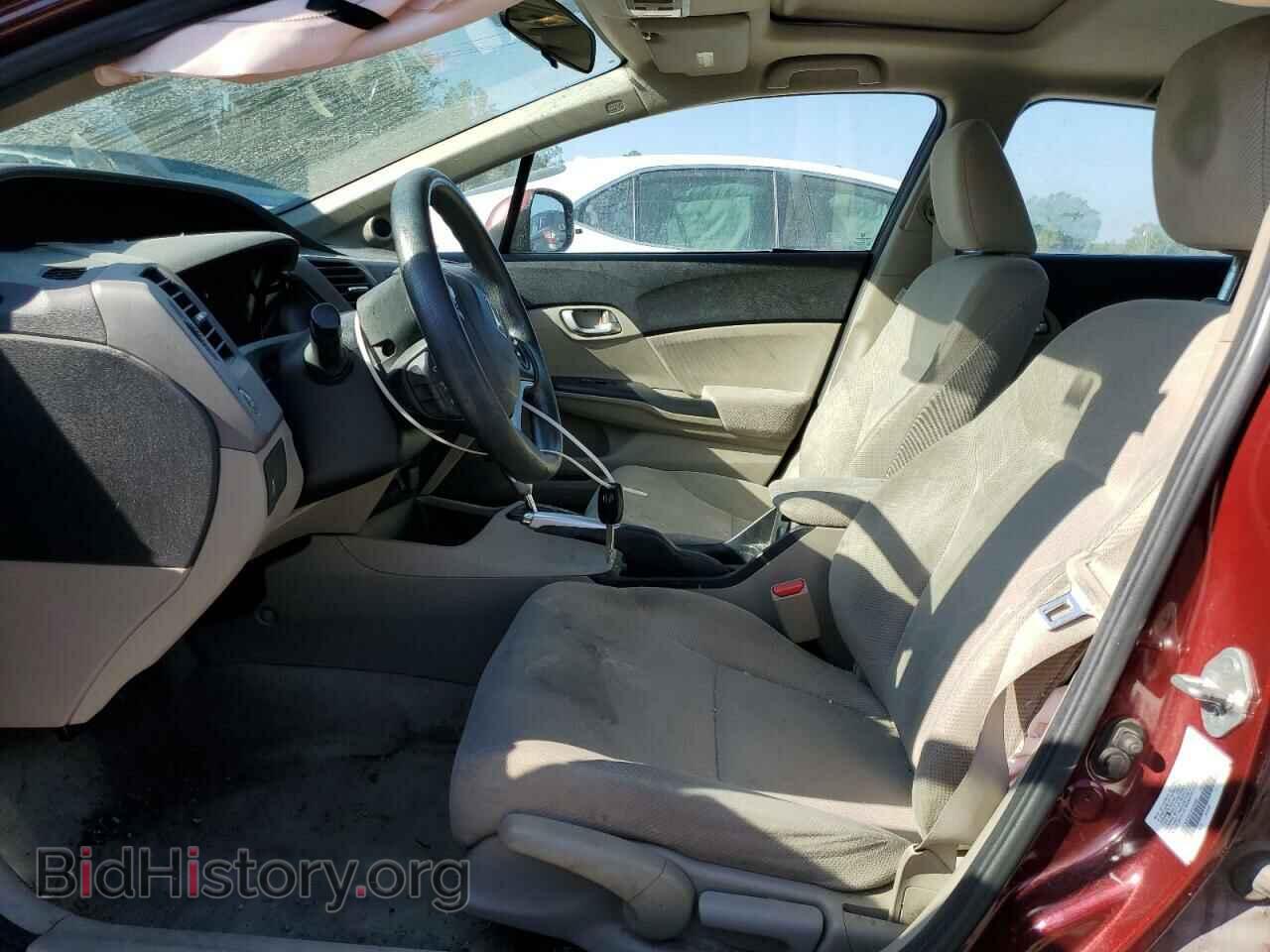 2012 HONDA CIVIC - VIN: 2HGFB2F80CH539300 - Фото 7