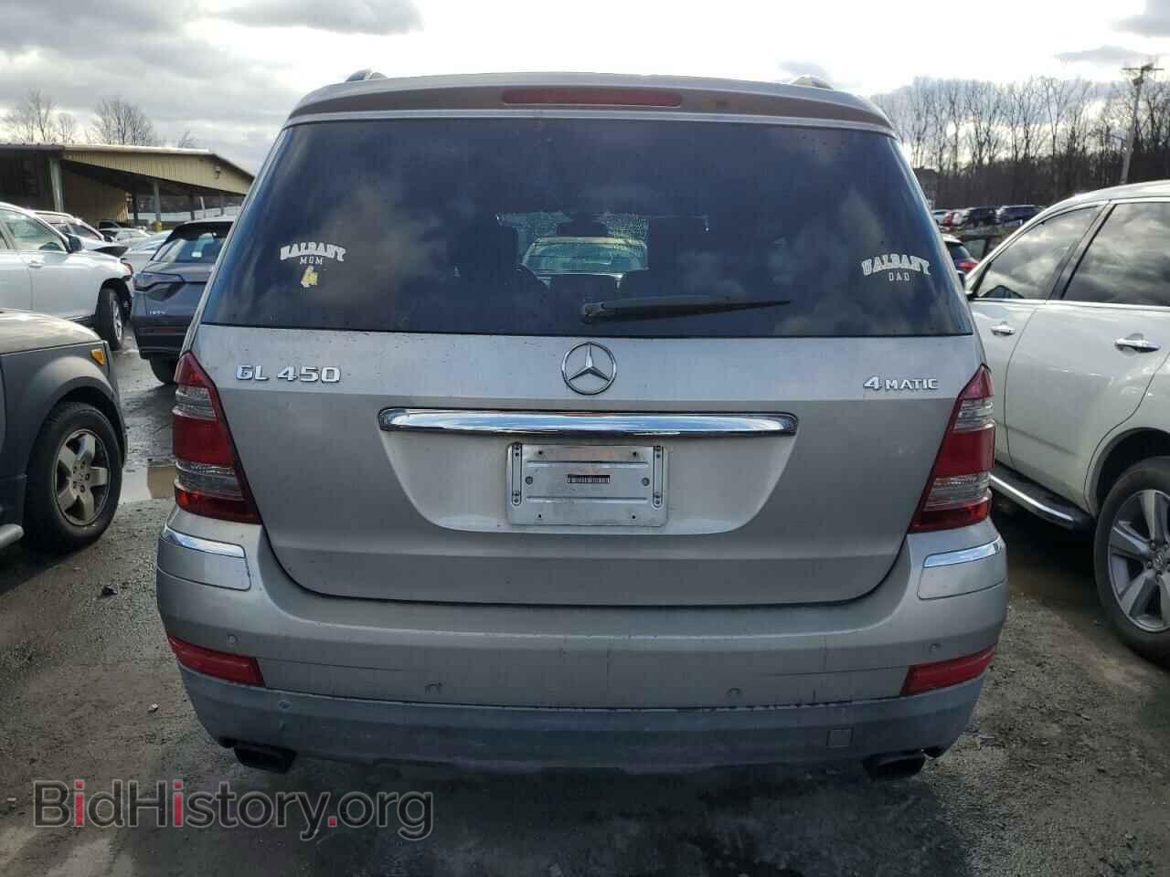 2007 MERCEDES-BENZ GL-CLASS - VIN: 4JGBF71E07A118057 - Фото 6