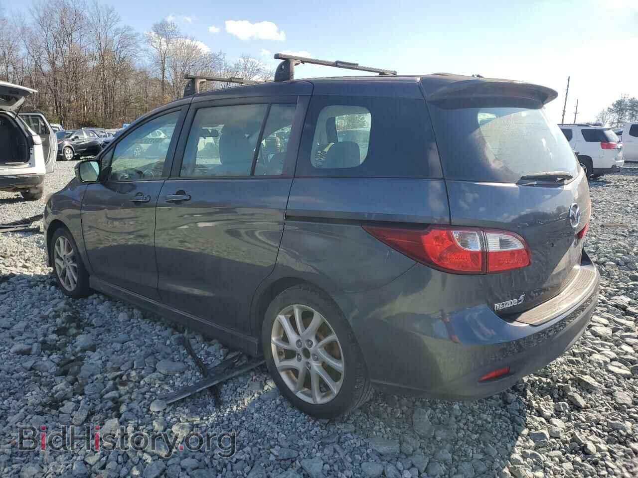 2012 MAZDA 5 - VIN: JM1CW2CL4C0132292 - Photo 2