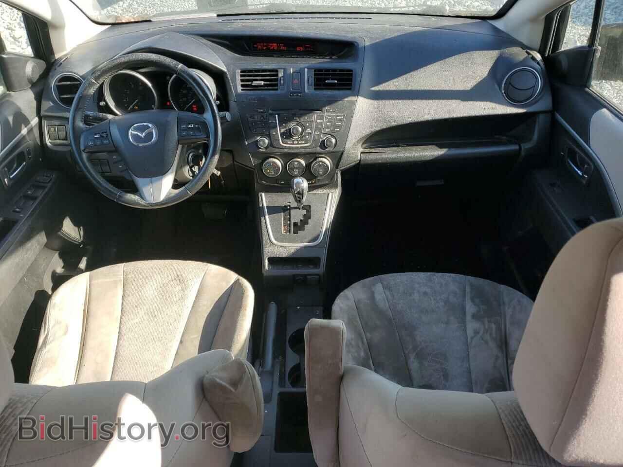 2012 MAZDA 5 - VIN: JM1CW2CL4C0132292 - Photo 8