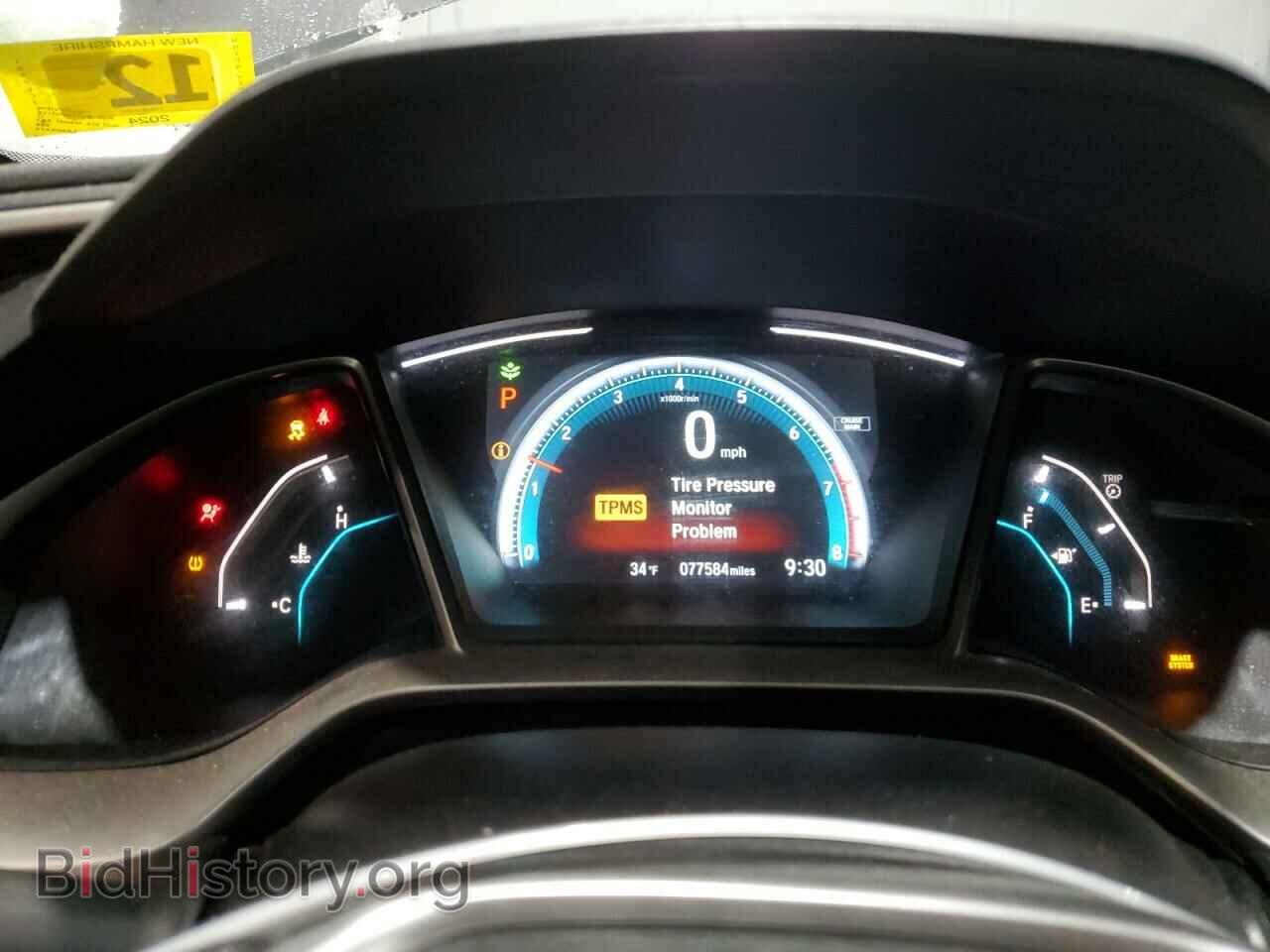 2017 HONDA CIVIC - VIN: 19XFC2F75HE213143 - Фото 9