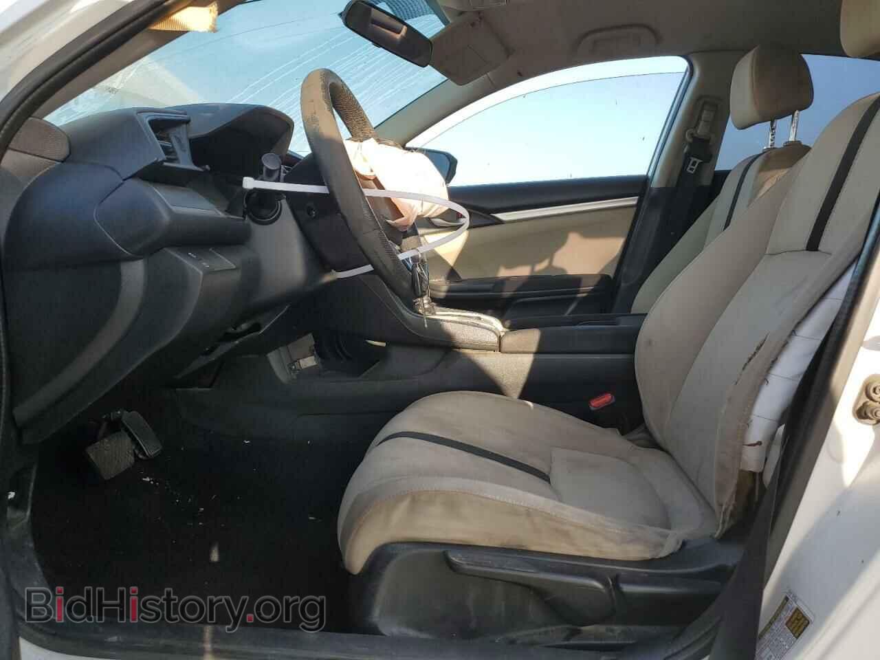 2017 HONDA CIVIC - VIN: 2HGFC2F59HH565548 - Фото 7
