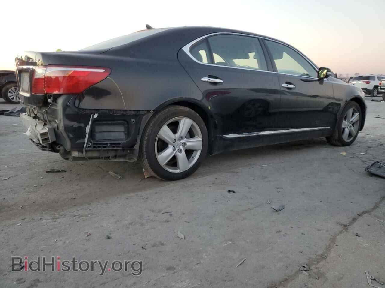 2012 LEXUS LS460 - VIN: JTHGL5EF9C5045346 - Photo 3