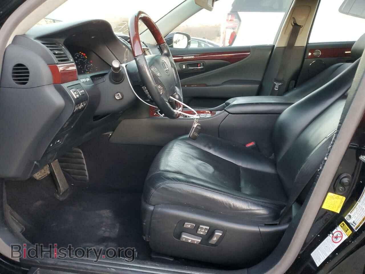 2012 LEXUS LS460 - VIN: JTHGL5EF9C5045346 - Photo 7