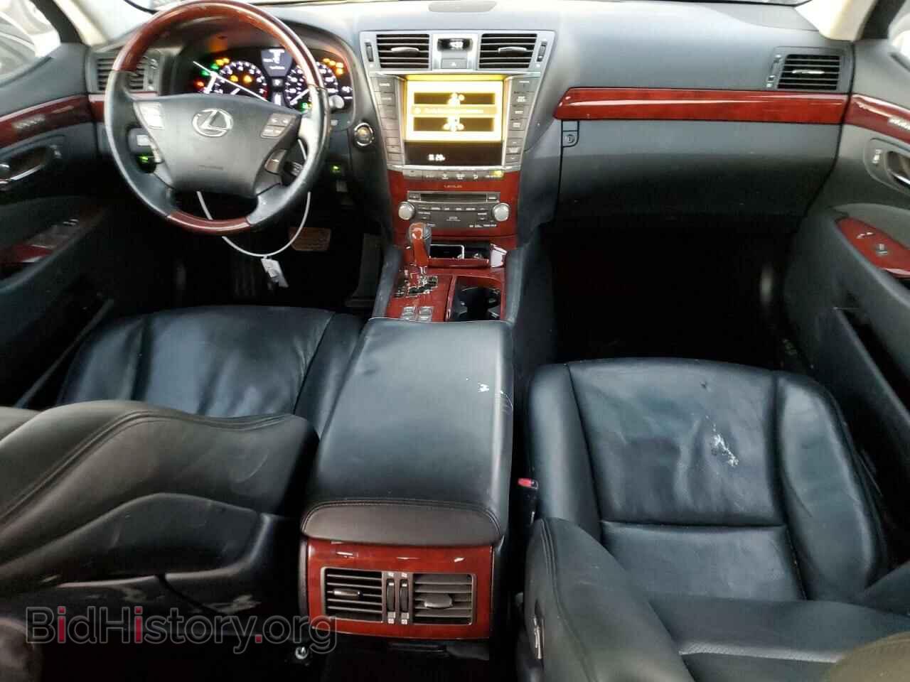 2012 LEXUS LS460 - VIN: JTHGL5EF9C5045346 - Photo 8
