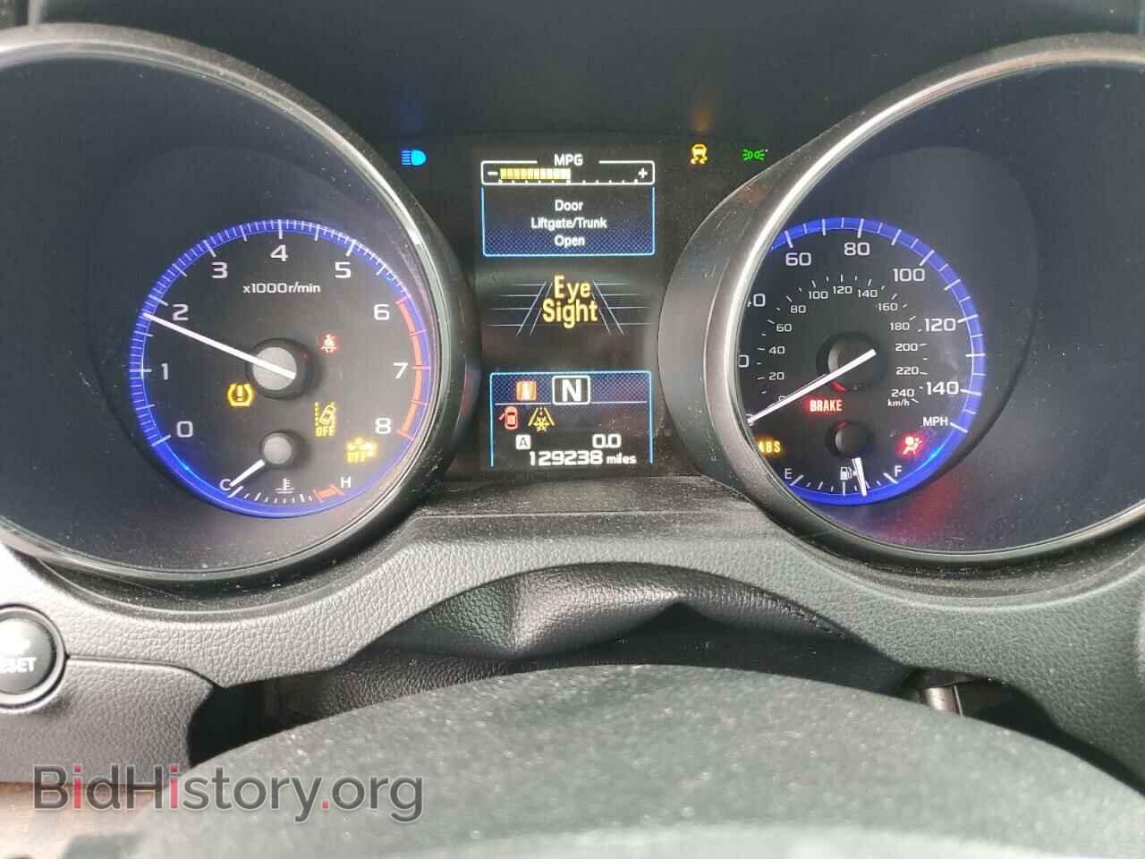 2015 SUBARU OUTBACK - VIN: 4S4BSBNC8F3344809 - Фото 9