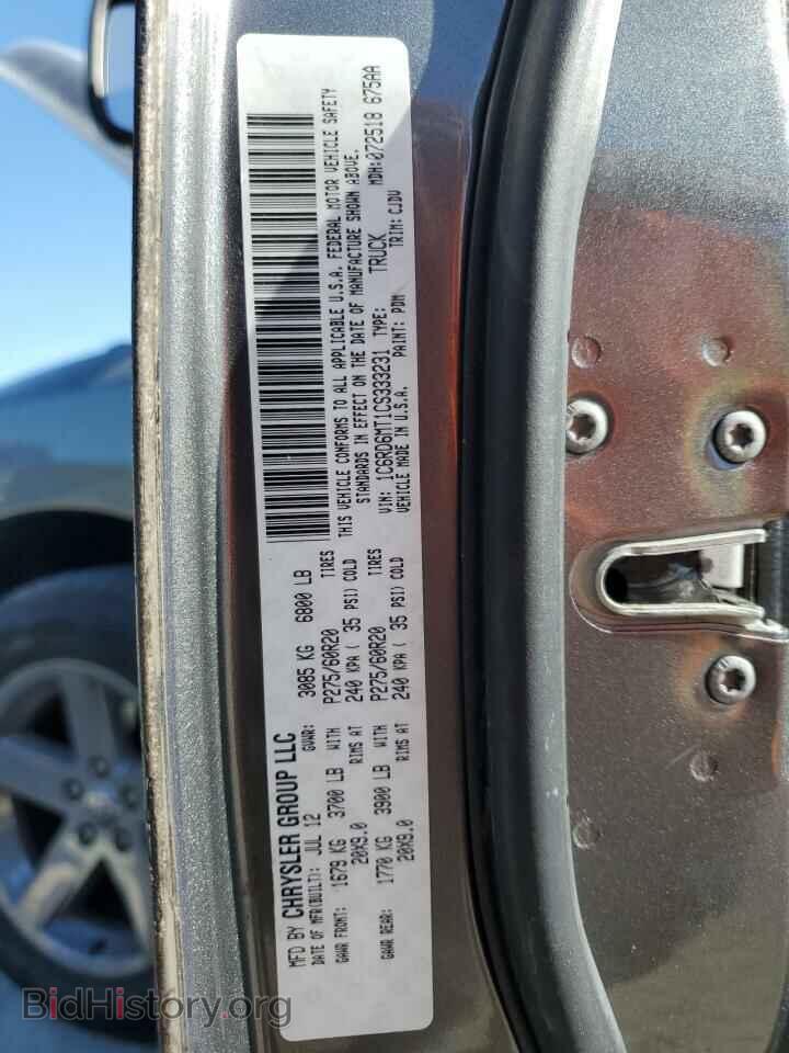 2012 DODGE RAM 1500 - VIN: 1C6RD6MT1CS333231 - Фото 13