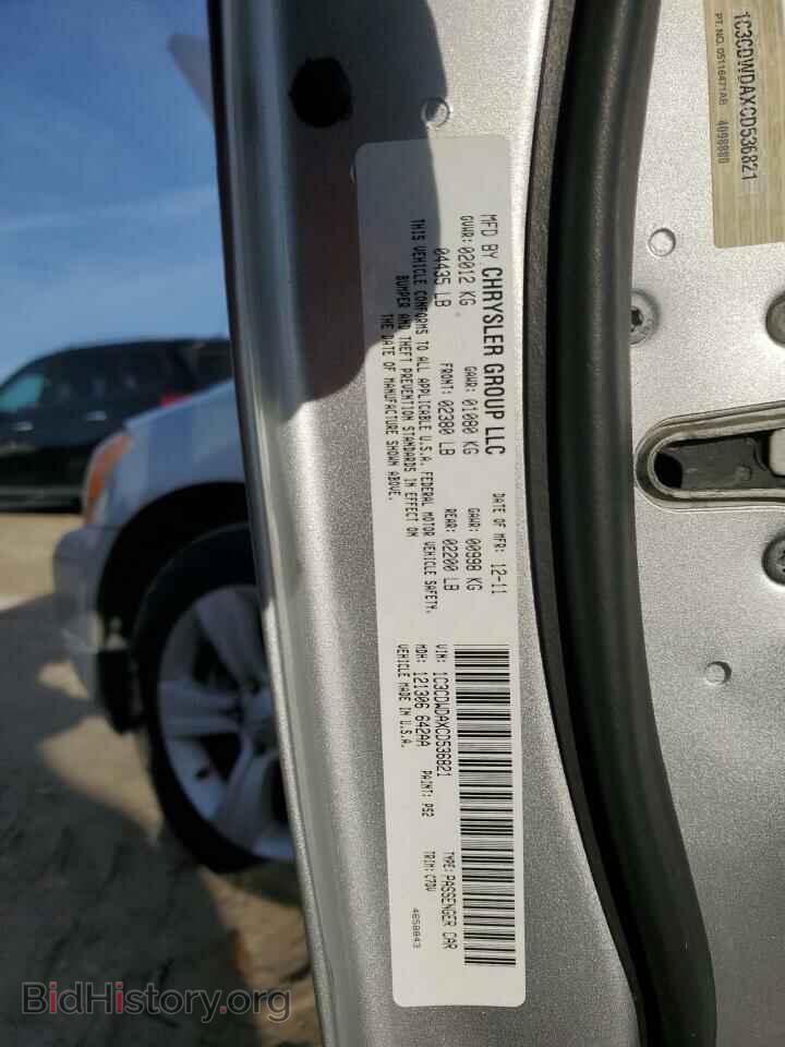 2012 DODGE CALIBER - VIN: 1C3CDWDAXCD536821 - Photo 12