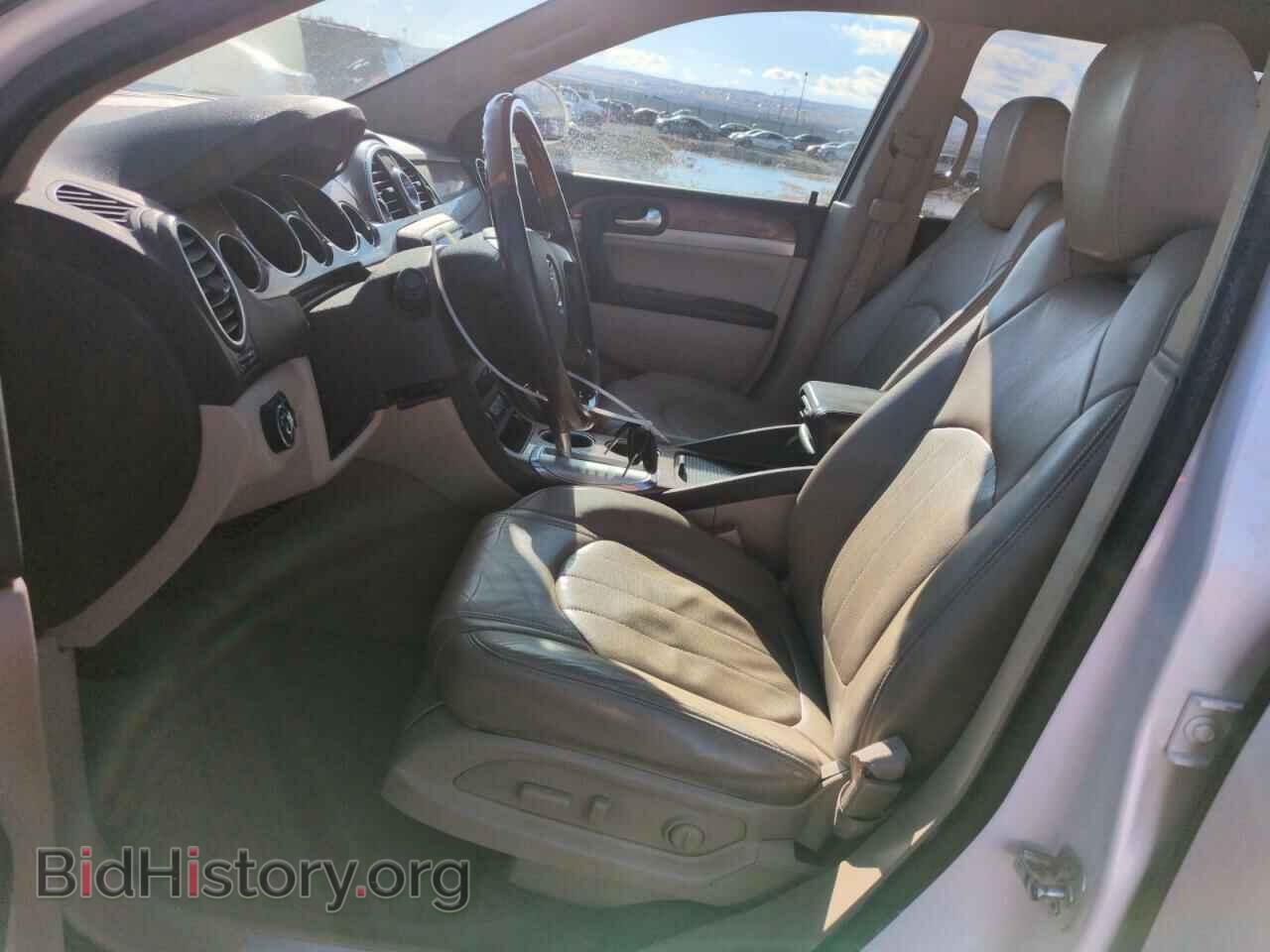 2012 BUICK ENCLAVE - VIN: 5GAKVCED2CJ239900 - Photo 7