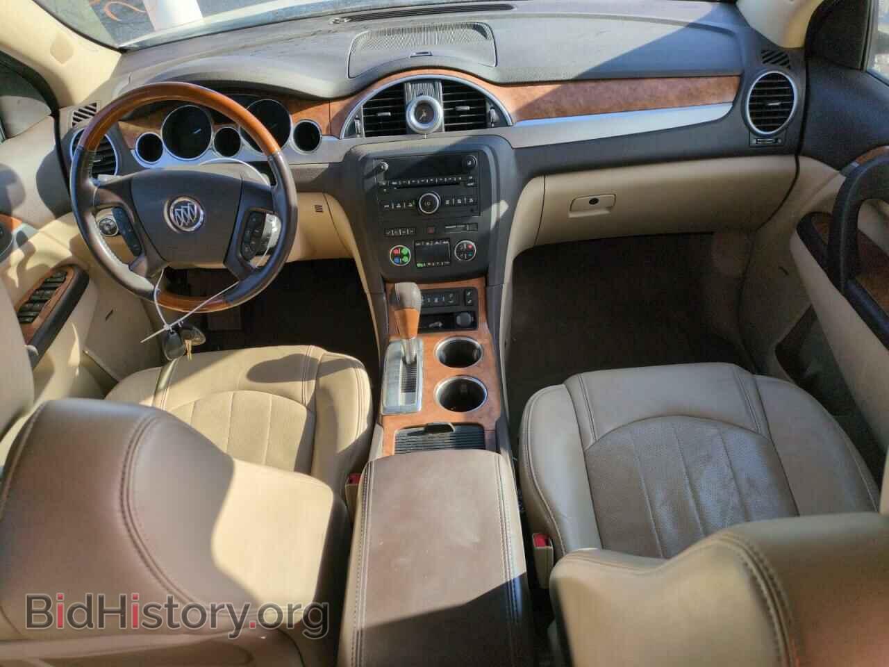2012 BUICK ENCLAVE - VIN: 5GAKVCED2CJ239900 - Photo 8