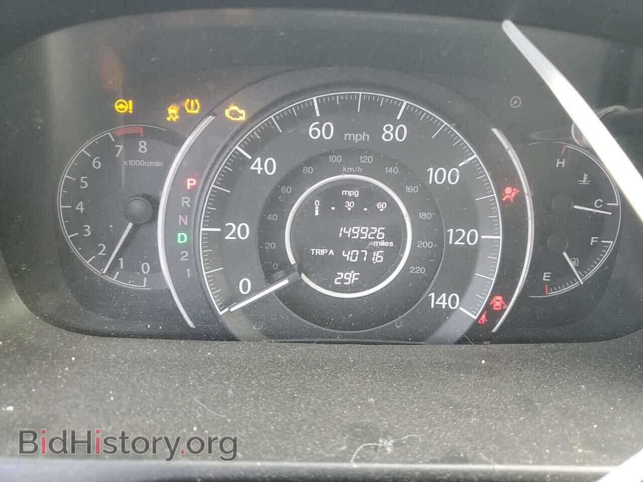 2012 HONDA CRV - VIN: 5J6RM4H33CL042838 - Фото 9