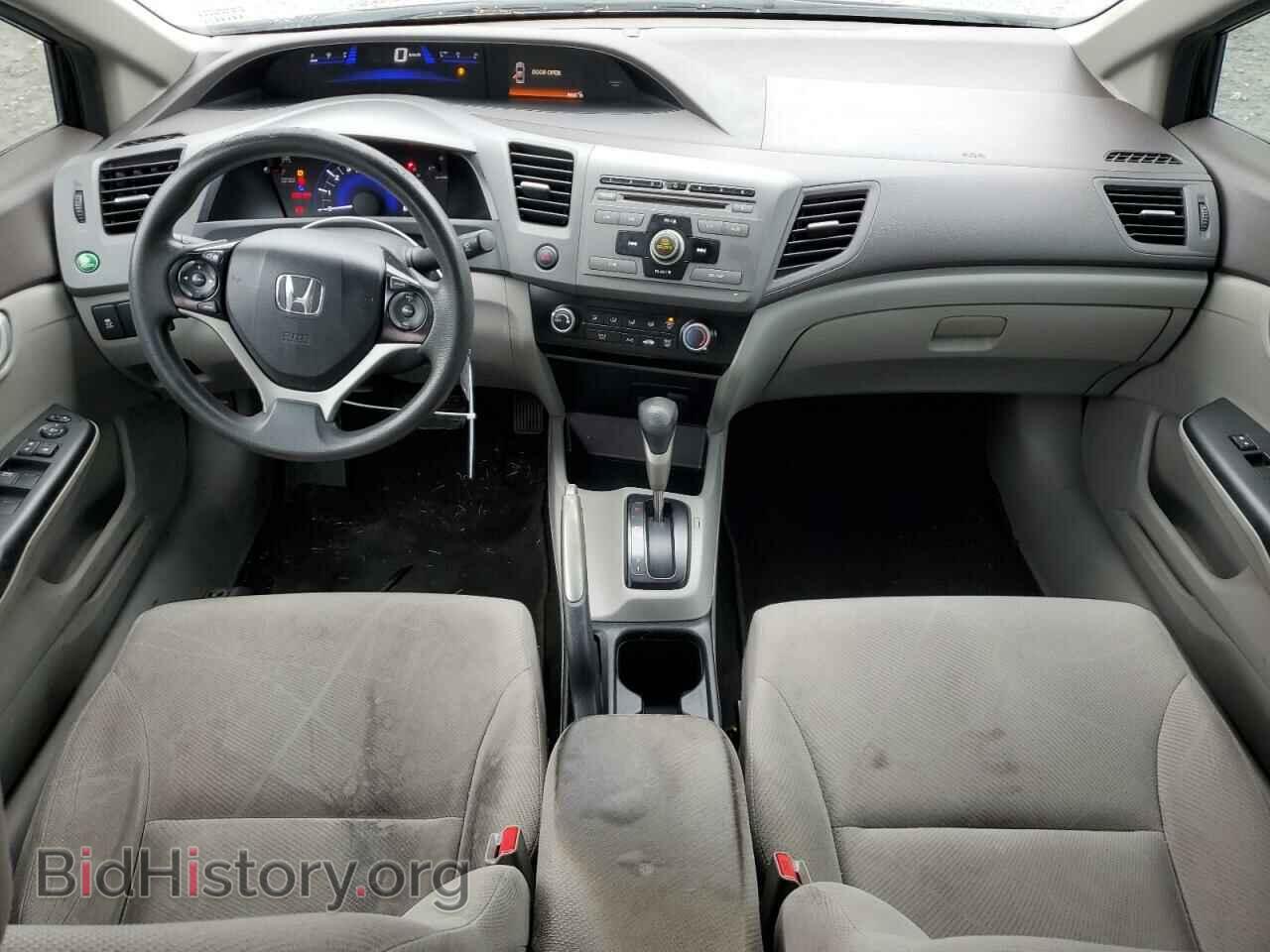 2012 HONDA CIVIC - VIN: 19XFB2F52CE087964 - Фото 8