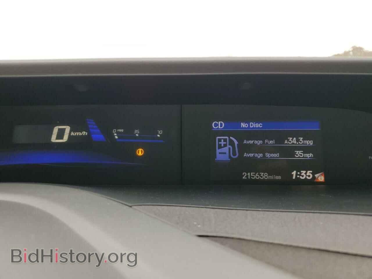 2012 HONDA CIVIC - VIN: 19XFB2F52CE087964 - Фото 9