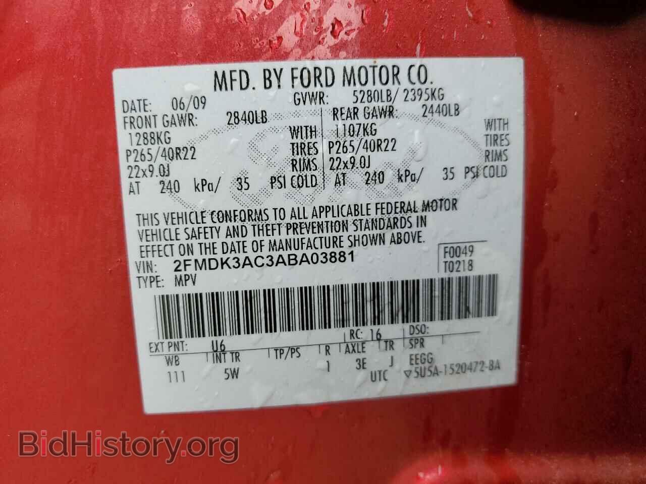 2010 FORD EDGE - VIN: 2FMDK3AC3ABA03881 - Фото 13