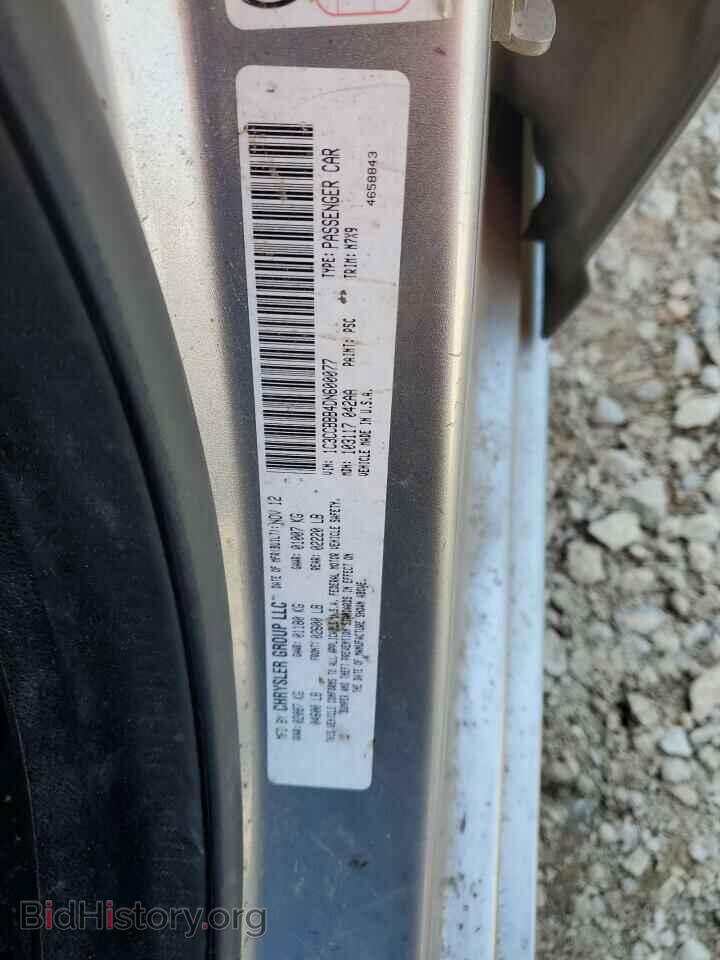 2013 CHRYSLER 200 - VIN: 1C3CCBBB4DN600077 - Фото 13