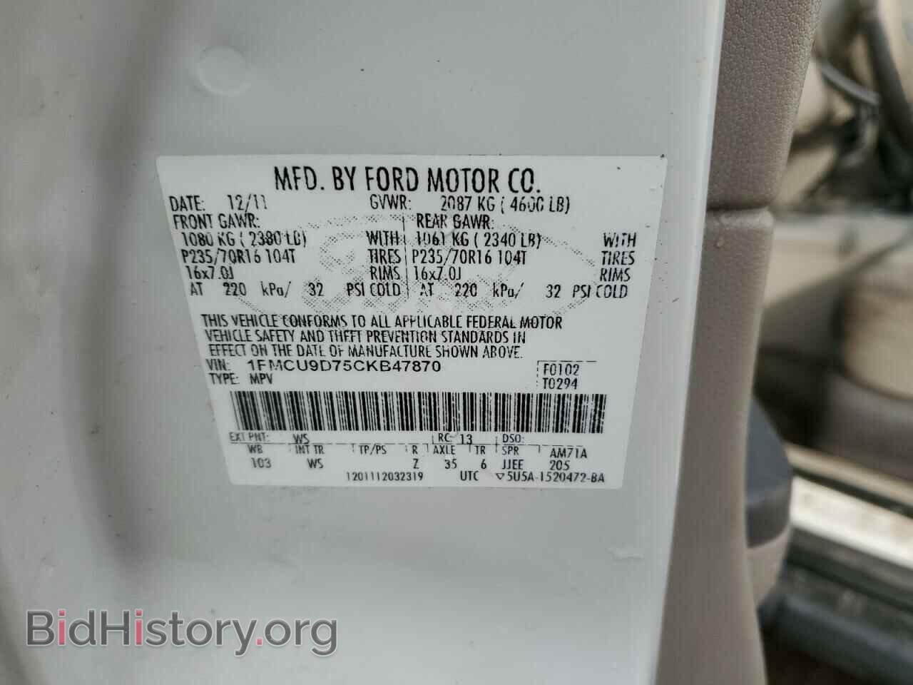 2012 FORD ESCAPE - VIN: 1FMCU9D75CKB47870 - Фото 13