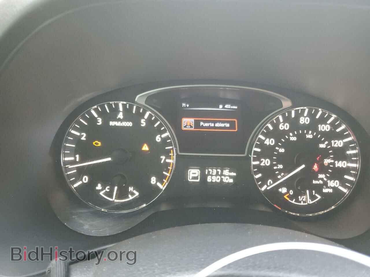 2015 NISSAN PATHFINDER - VIN: 5N1AR2MN3FC698585 - Фото 9