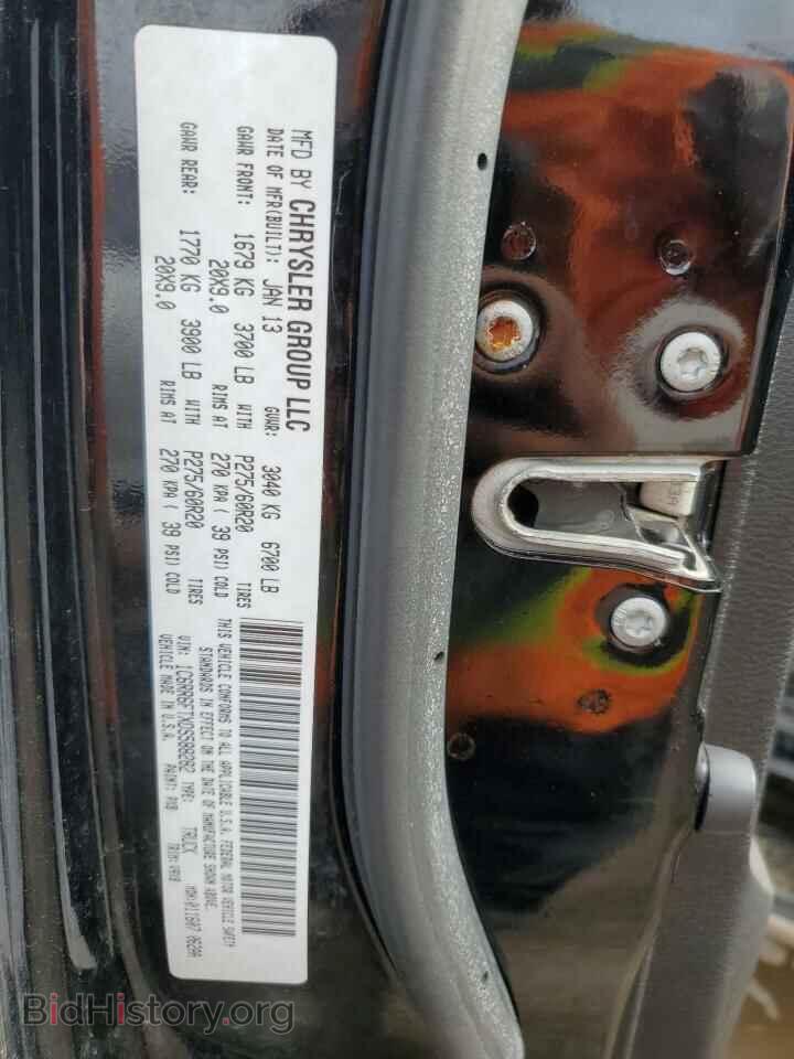 2013 RAM 1500 - VIN: 1C6RR6FTXDS588282 - Photo 12
