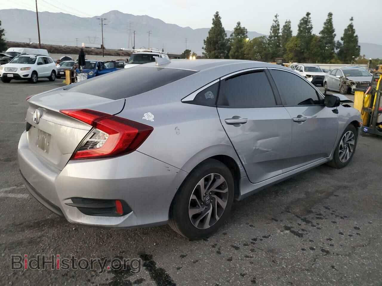 2017 HONDA CIVIC - VIN: 2HGFC2F77HH529780 - Фото 3
