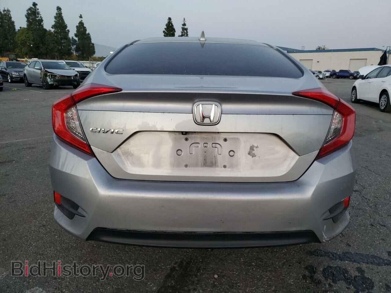 2017 HONDA CIVIC - VIN: 2HGFC2F77HH529780 - Фото 6