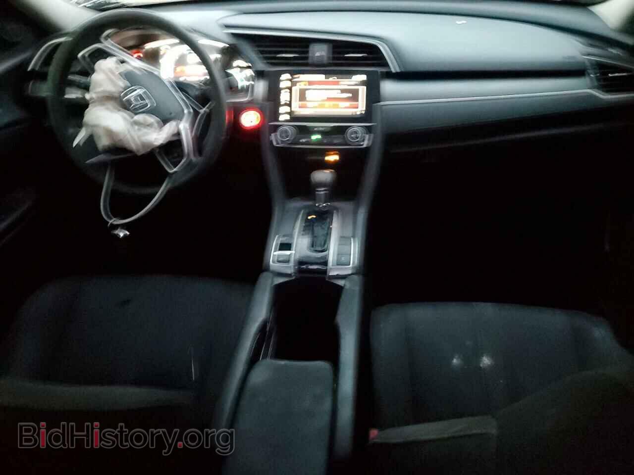 2017 HONDA CIVIC - VIN: 2HGFC2F77HH529780 - Фото 8