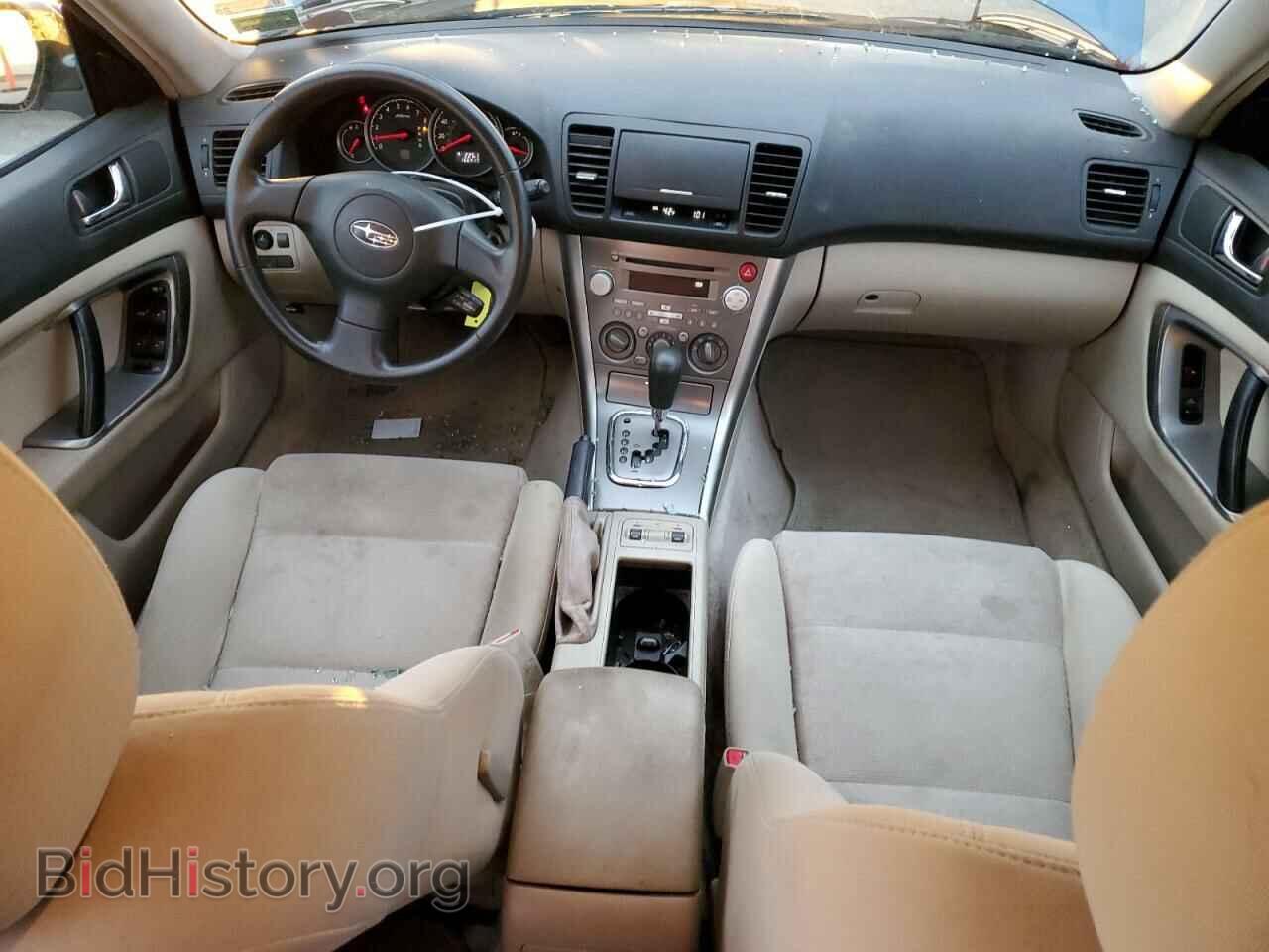 2007 SUBARU OUTBACK - VIN: 4S4BP61CX77343525 - Фото 8