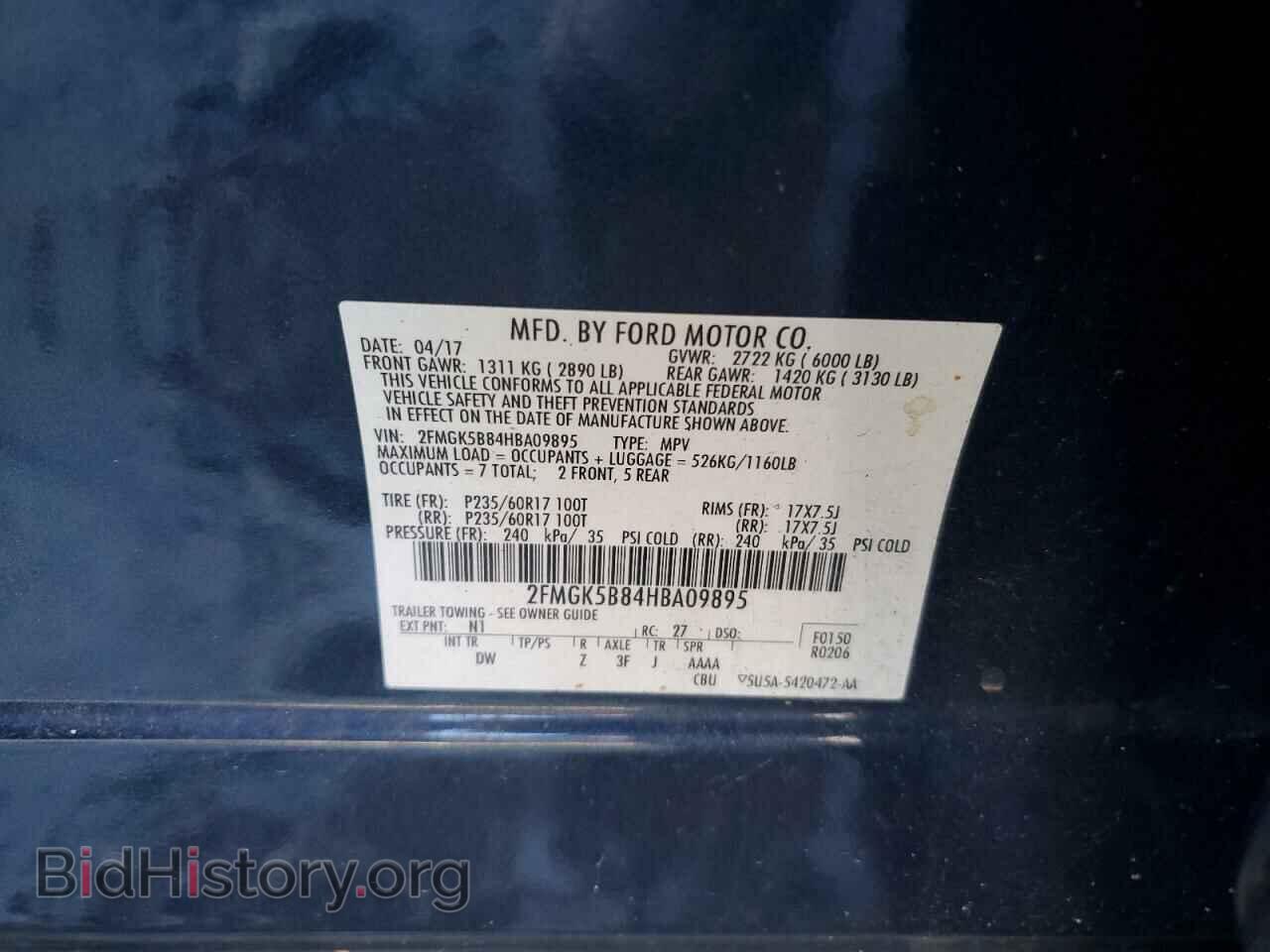 2017 FORD FLEX - VIN: 2FMGK5B84HBA09895 - Photo 13