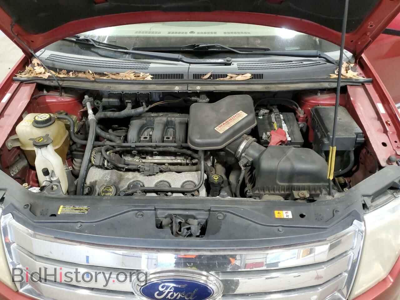 2007 FORD EDGE - VIN: 2FMDK49C27BB45478 - Фото 12