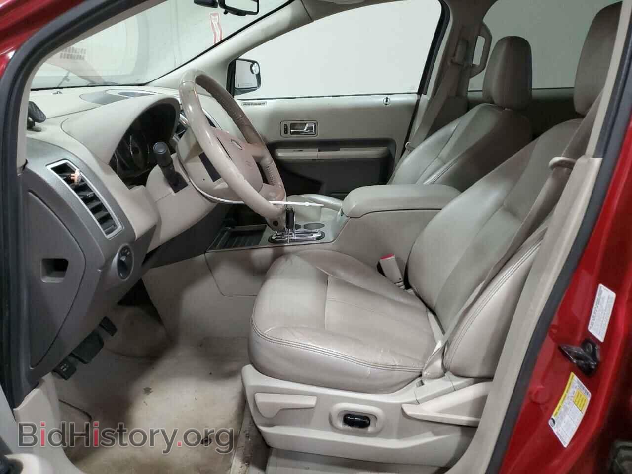 2007 FORD EDGE - VIN: 2FMDK49C27BB45478 - Фото 7