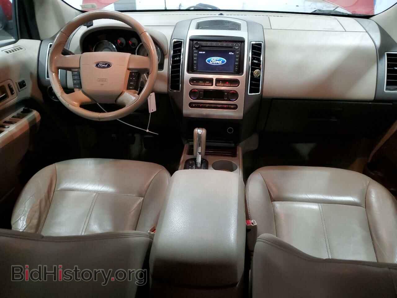 2007 FORD EDGE - VIN: 2FMDK49C27BB45478 - Фото 8