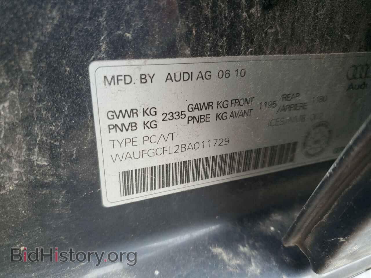2011 AUDI S4/RS4 - VIN: WAUFGCFL2BA011729 - Фото 12