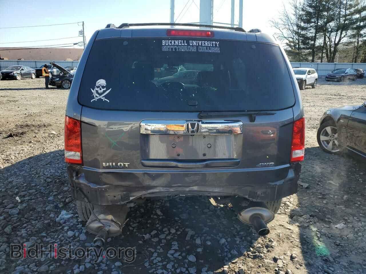 2015 HONDA PILOT - VIN: 5FNYF4H52FB060042 - Фото 6