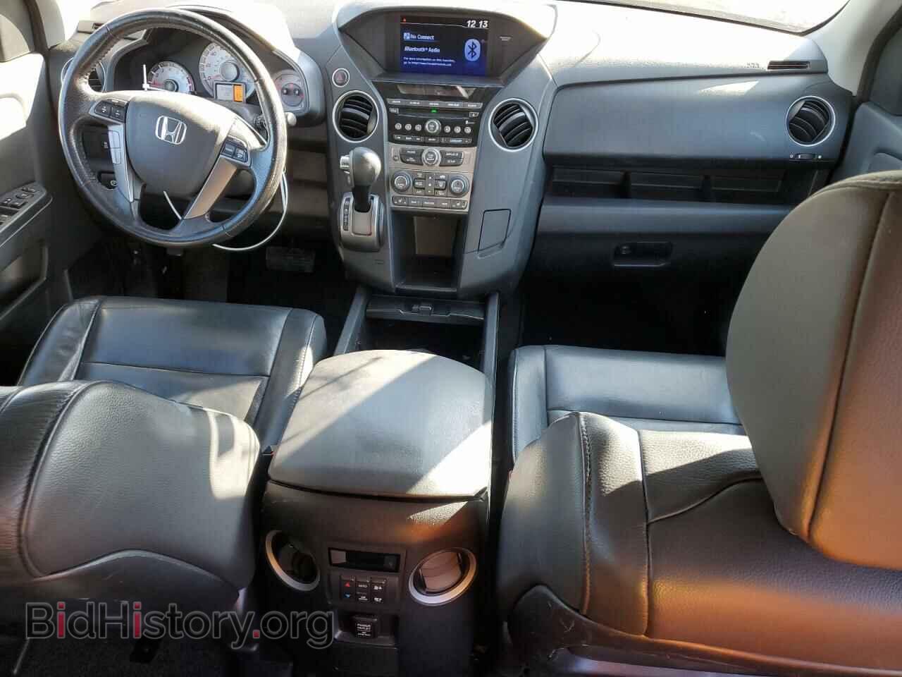 2015 HONDA PILOT - VIN: 5FNYF4H52FB060042 - Фото 8