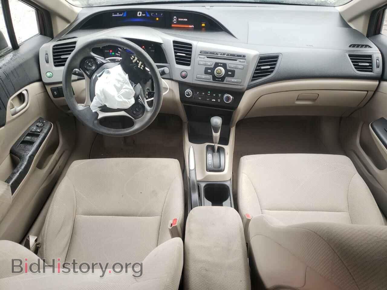 2012 HONDA CIVIC - VIN: 19XFB2F55CE329999 - Фото 8
