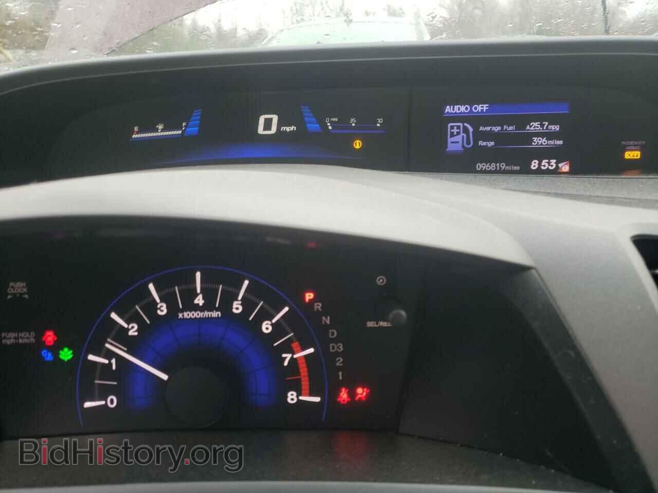 2012 HONDA CIVIC - VIN: 19XFB2F55CE329999 - Фото 9