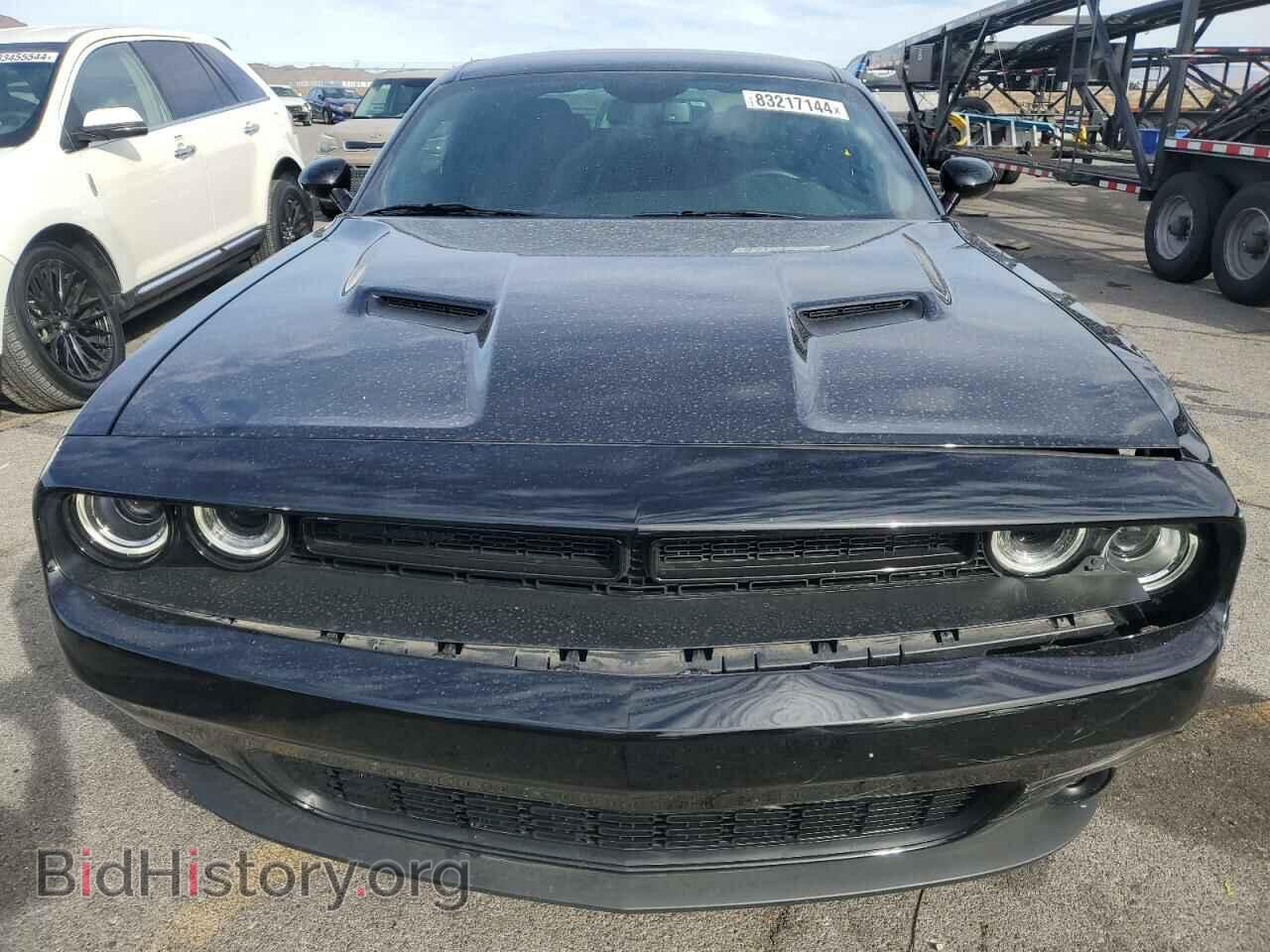 2023 DODGE CHALLENGER - VIN: 2C3CDZAG4PH653278 - Photo 5