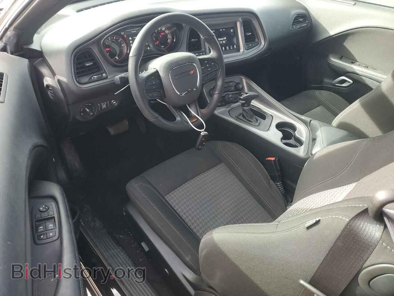 2023 DODGE CHALLENGER - VIN: 2C3CDZAG4PH653278 - Photo 8