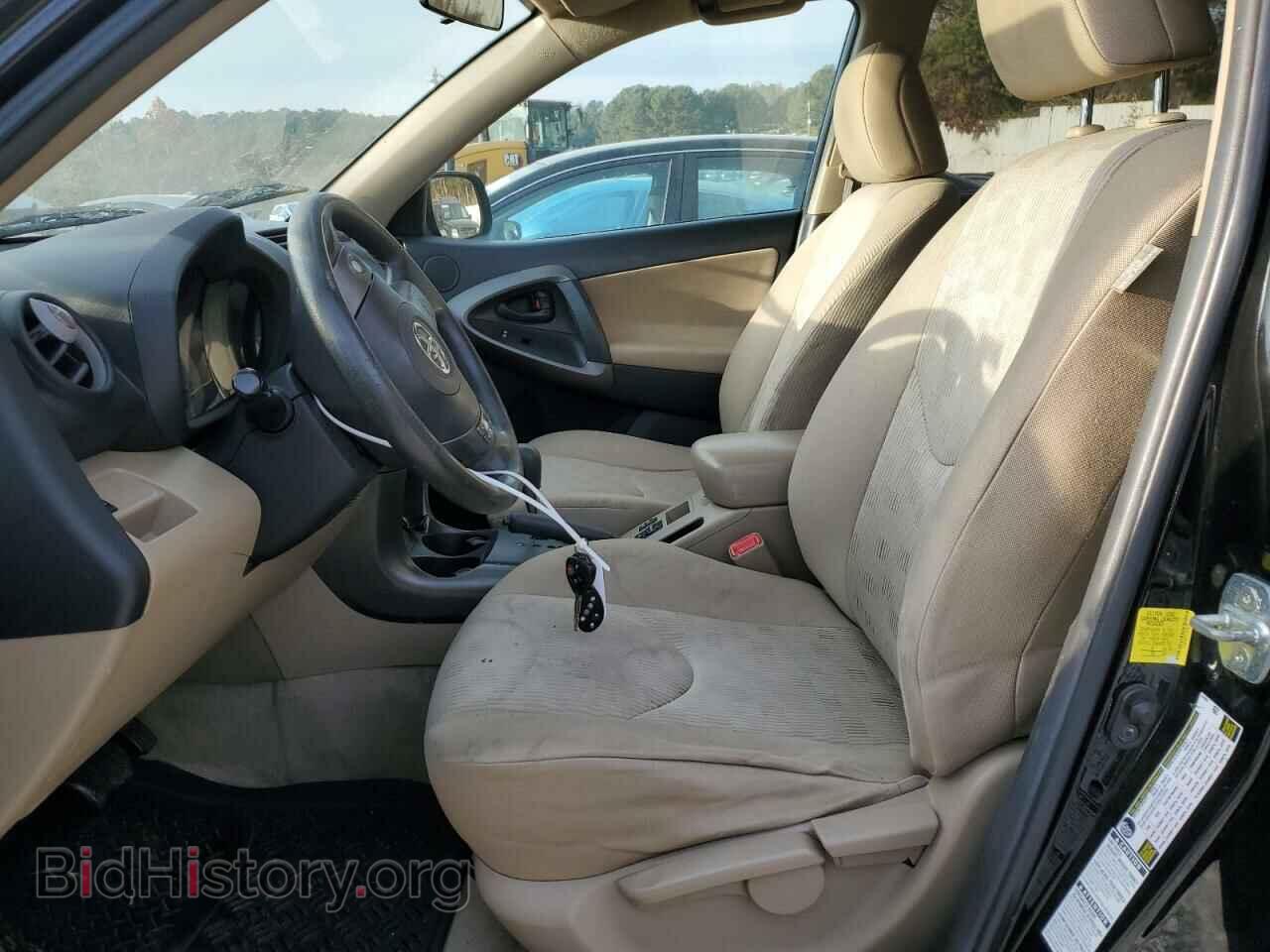 2012 TOYOTA RAV4 - VIN: 2T3BF4DV2CW209762 - Фото 7