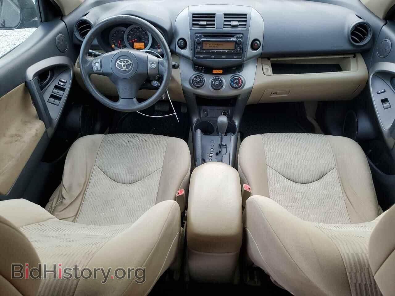 2012 TOYOTA RAV4 - VIN: 2T3BF4DV2CW209762 - Фото 8