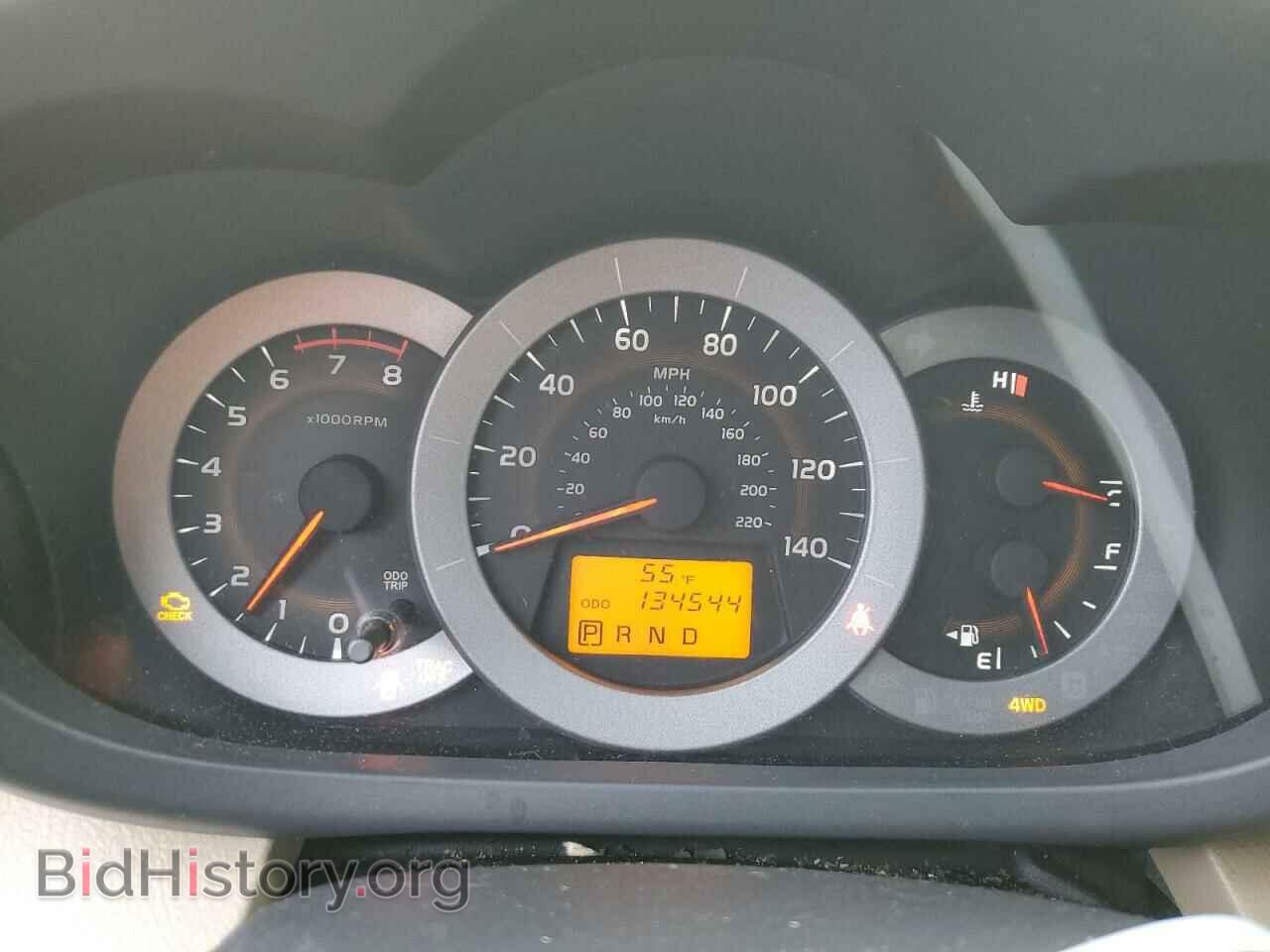 2012 TOYOTA RAV4 - VIN: 2T3BF4DV2CW209762 - Фото 9