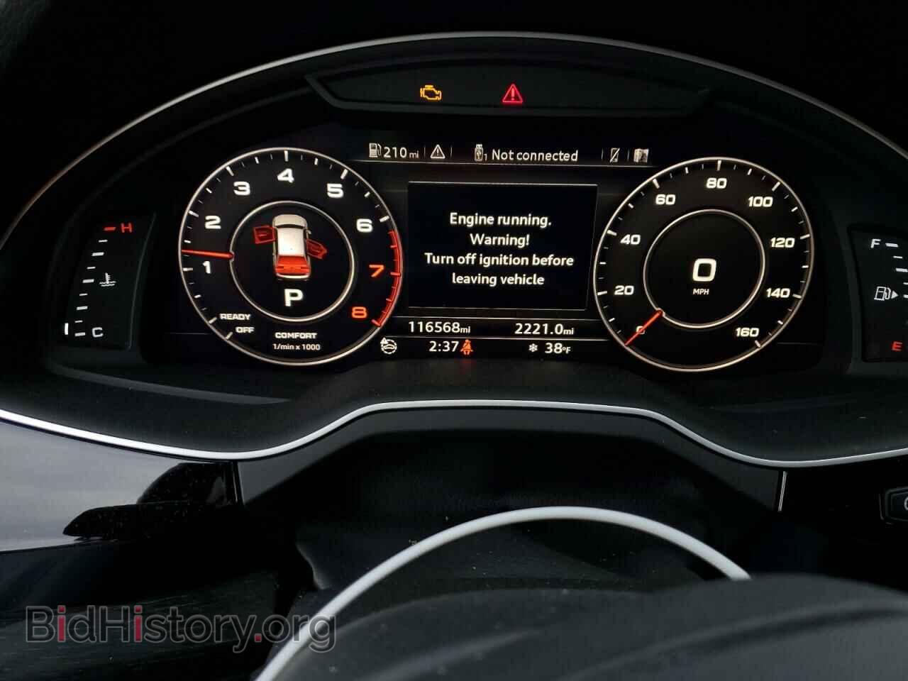 2017 AUDI Q7 - VIN: WA1LAAF73HD001663 - Photo 9