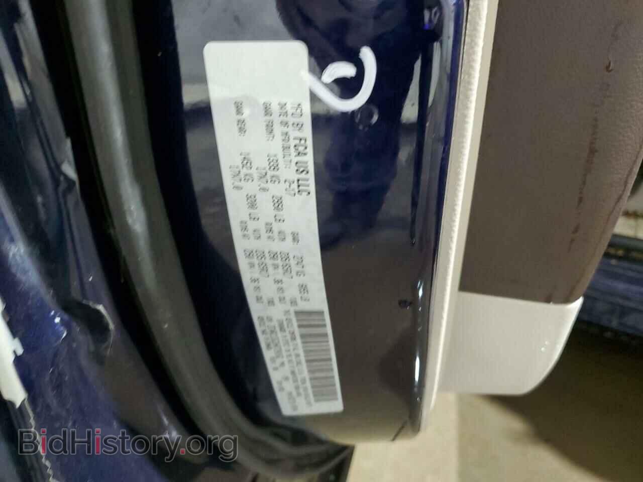 2017 CHRYSLER PACIFICA - VIN: 2C4RC1DG3HR720163 - Фото 14