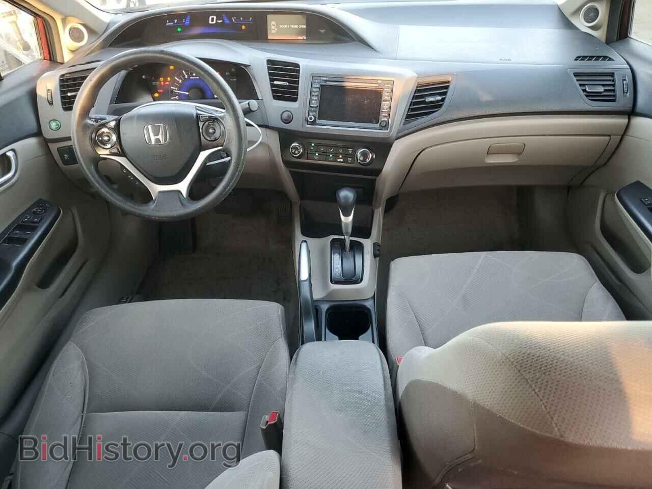 2012 HONDA CIVIC - VIN: 19XFB2F88CE317470 - Фото 8