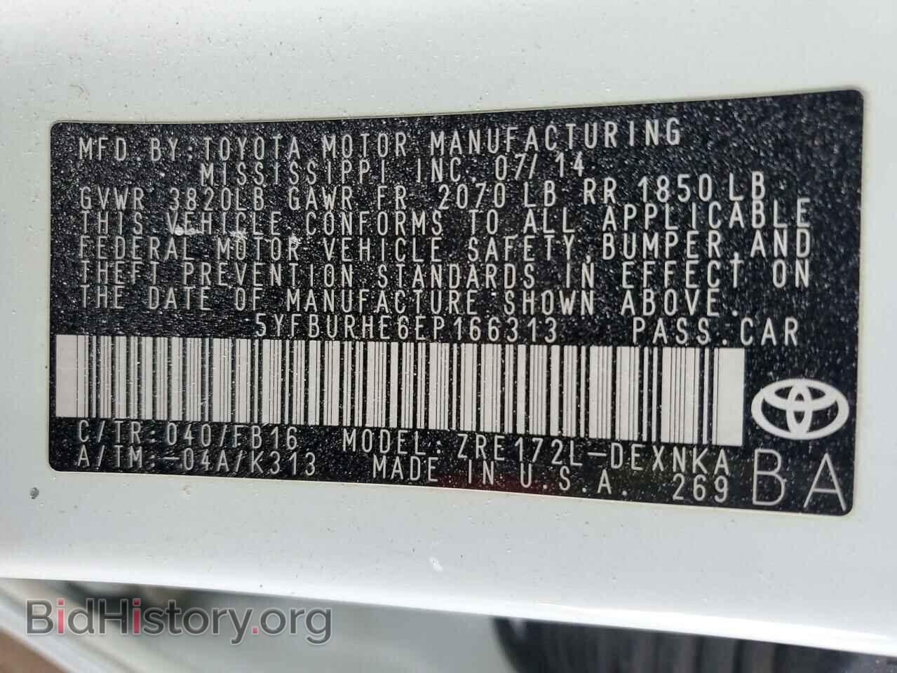 2014 TOYOTA COROLLA - VIN: 5YFBURHE6EP166313 - Фото 12